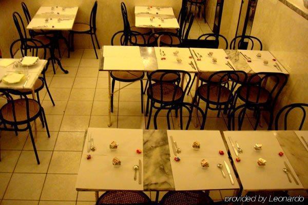 Saint Georges Lafayette Hotel Paris Restaurant billede